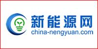 新能源網